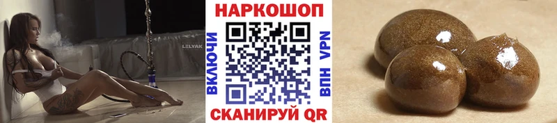 Все наркотики Вязники APVP  Меф мяу мяу  Гашиш  Кокаин 