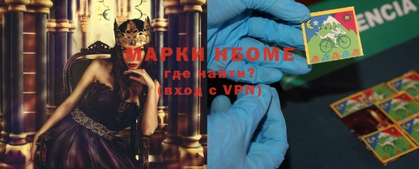 прущие крисы Белоозёрский