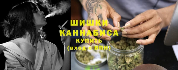 мефедрон Семикаракорск