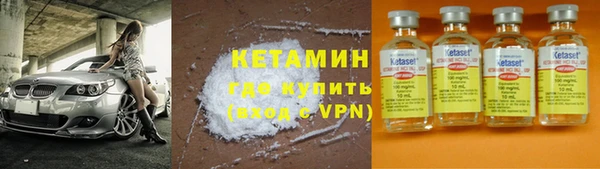 прущие крисы Белоозёрский