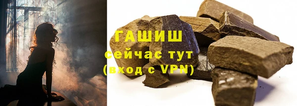 прущие крисы Белоозёрский