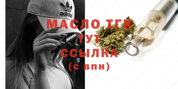 прущие крисы Белоозёрский