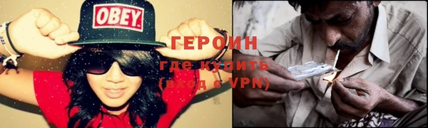 кокс Семёнов