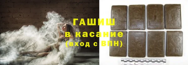 мефедрон Семикаракорск