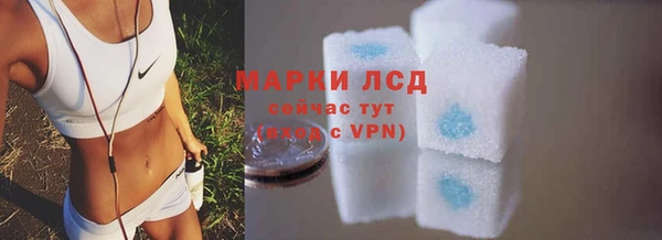 прущие крисы Белоозёрский