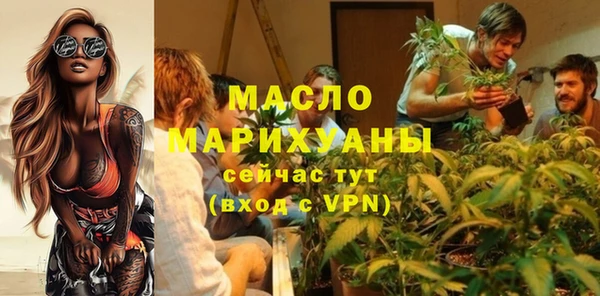 прущие крисы Белоозёрский