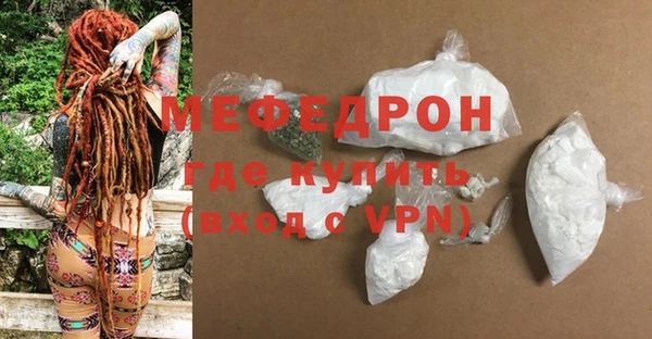 прущие крисы Белоозёрский