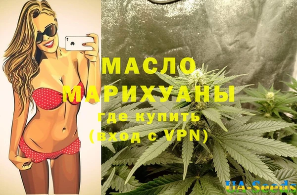 прущие крисы Белоозёрский