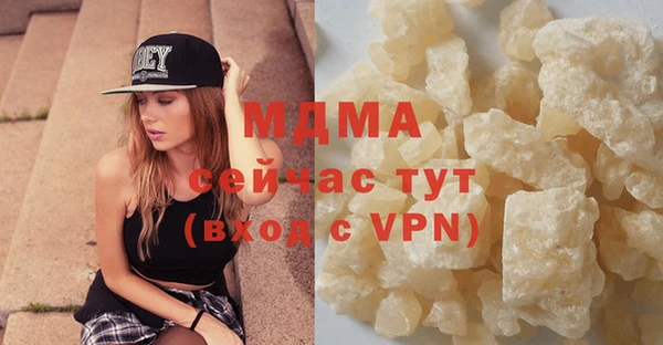 прущие крисы Белоозёрский