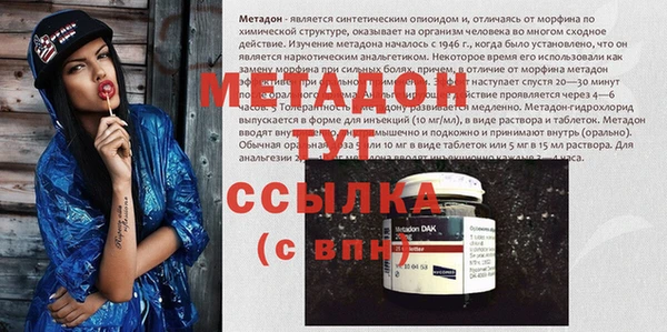 прущие крисы Белоозёрский