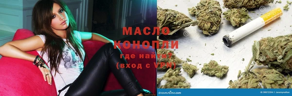 кокаин колумбия Богородицк