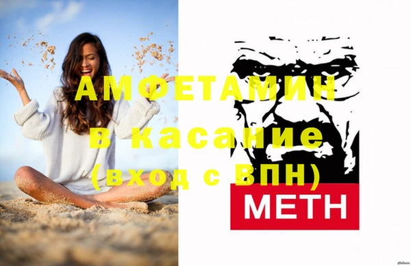 мдма Богданович