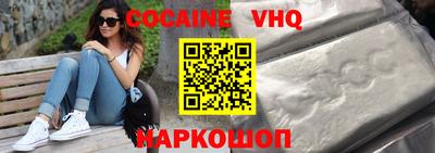 метамфетамин Дубна