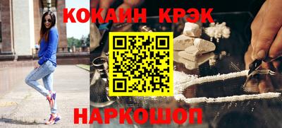 СК Донской