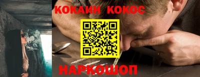 метамфетамин Дубна