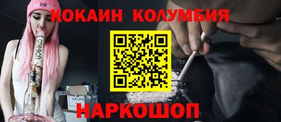 СК Донской