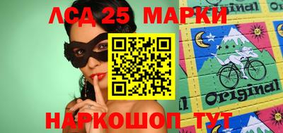 СК Донской