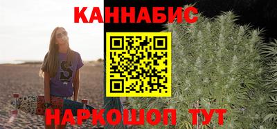 метамфетамин Дубна