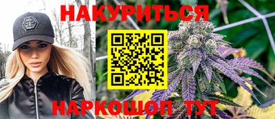 СК Донской