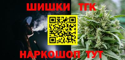 метамфетамин Дубна