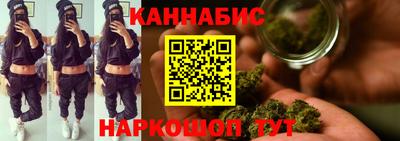 метамфетамин Дубна