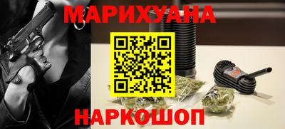 метамфетамин Дубна
