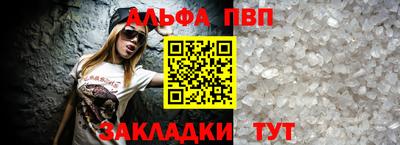 СК Донской