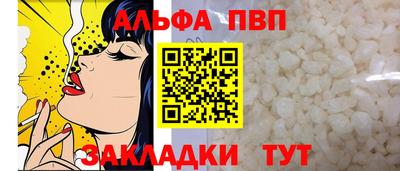 метамфетамин Дубна