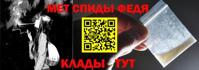 СК Донской