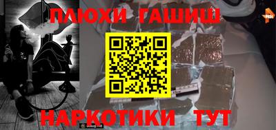 СК Донской