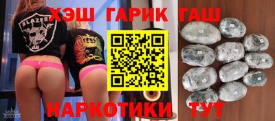 метамфетамин Дубна