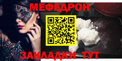 СК Донской